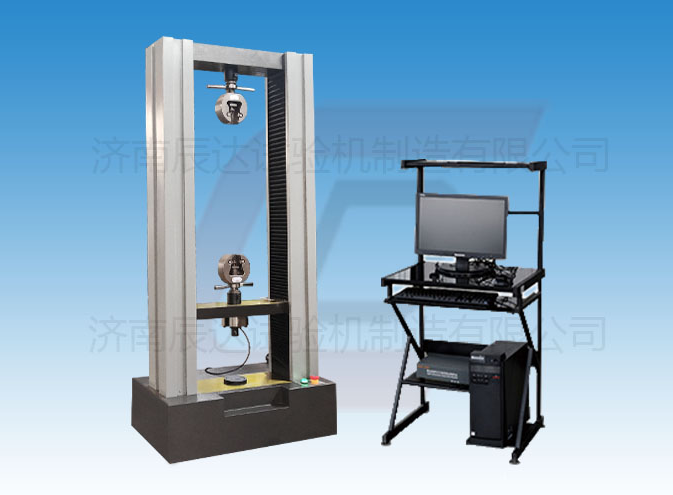 微機(jī)控制電子萬(wàn)能試驗(yàn)機(jī)WDW-10的用途以及操作規(guī)程是什么？