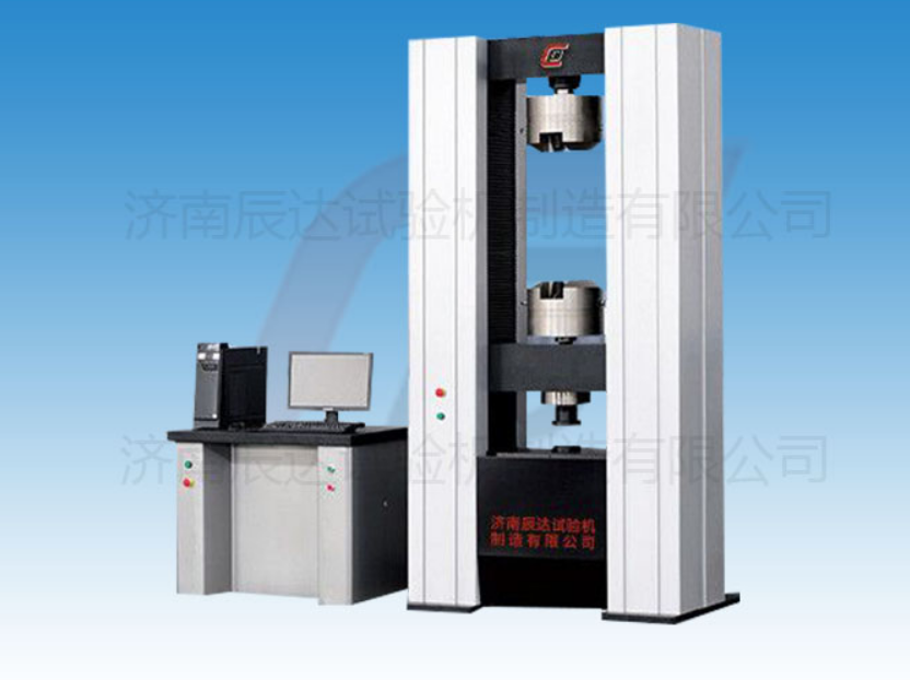 要怎么選擇靠譜的WDW-600電子試驗(yàn)機(jī)廠家來購(gòu)買產(chǎn)品？