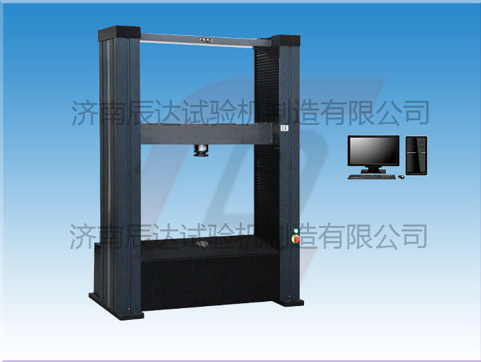 WDW-100G混凝土板結(jié)構(gòu)性能試驗機價格會受哪些因素的影響？
