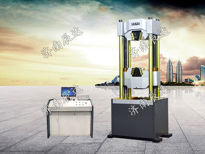 WEW-1000E微機(jī)控制液壓萬能試驗(yàn)機(jī)