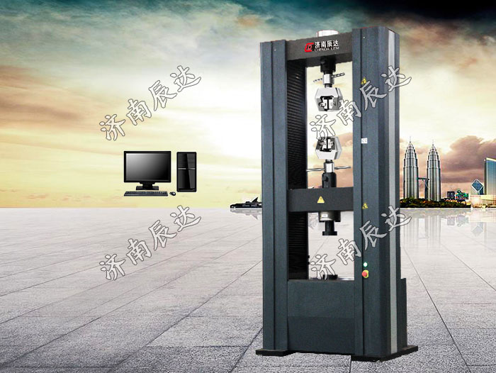 WDW-200M微機(jī)控制電子萬能材料試驗(yàn)機(jī)