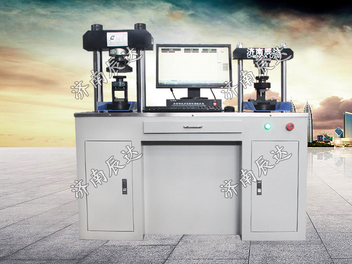 全自動混凝土抗壓抗折一體機(jī)