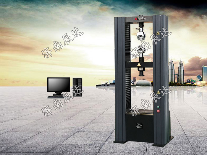 10t（噸）電子萬(wàn)能拉力試驗(yàn)機(jī)