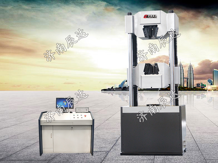 液壓萬能材料試驗(yàn)機(jī)WAW-2000E