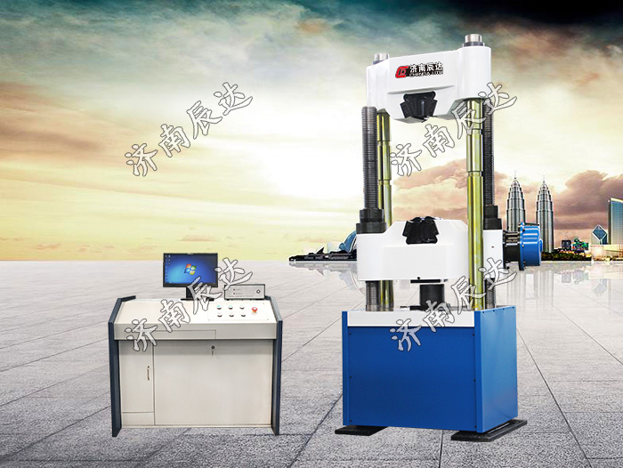 萬能試驗(yàn)機(jī)WAW-1000C