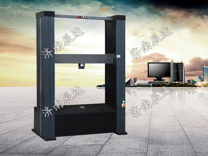 WDW-100G混凝土板抗折試驗(yàn)機(jī)